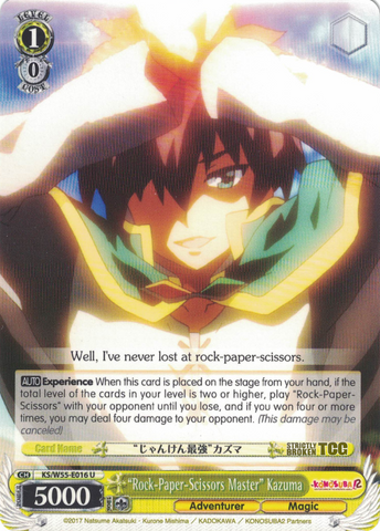 KS/W55-E016 "Rock-Paper-Scissors Master" Kazuma - KONOSUBA -God’s blessing on this wonderful world! Vol. 2 English Weiss Schwarz Trading Card Game