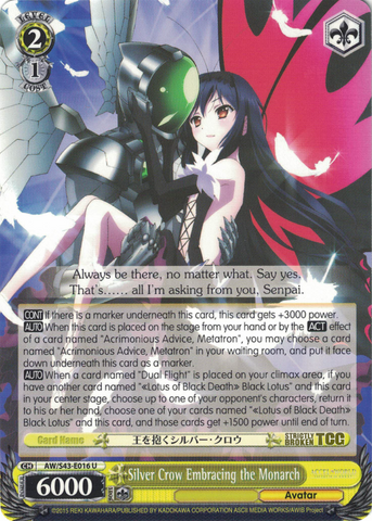 AW/S43-E016 Silver Crow Embracing the Monarch - Accel World Infinite Burst English Weiss Schwarz Trading Card Game