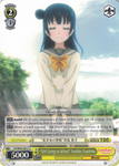 LSS/W45-E017 "Girl Going to School" Yoshiko Tsushima - Love Live! Sunshine!! English Weiss Schwarz Trading Card Game