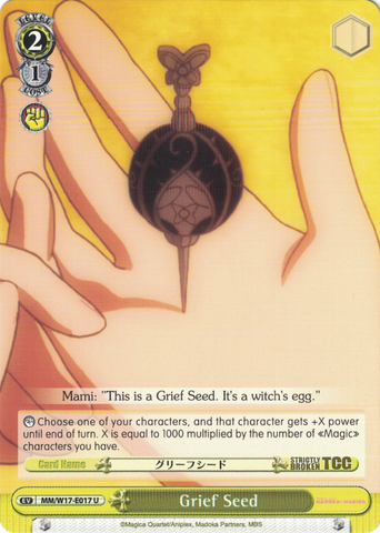 MM/W17-E017 Grief Seed - Puella Magi Madoka Magica English Weiss Schwarz Trading Card Game