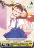 NM/S24-E017 Being Bashful, Mayoi Hachikuji - NISEMONOGATARI English Weiss Schwarz Trading Card Game