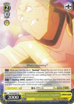 GL/S52-E017 Dreadnaught Captain, Dayakka - Gurren Lagann English Weiss Schwarz Trading Card Game