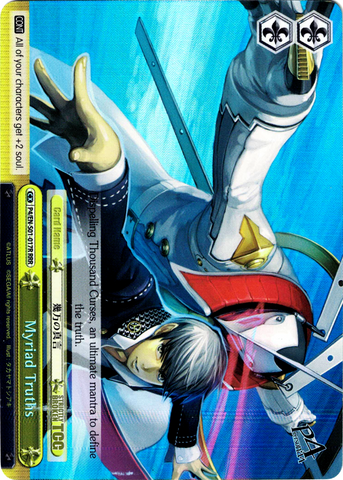 P4/EN-S01-017R Myriad Truths - Persona 4 English Weiss Schwarz Trading Card Game