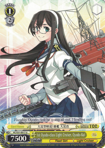 KC/S31-E017 1st Oyodo-class Light Cruiser, Oyodo-Kai - Kancolle, 2nd Fleet English Weiss Schwarz Trading Card Game