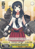 KC/S25-E017 1st Agano-class Light Cruiser, Agano - Kancolle English Weiss Schwarz Trading Card Game