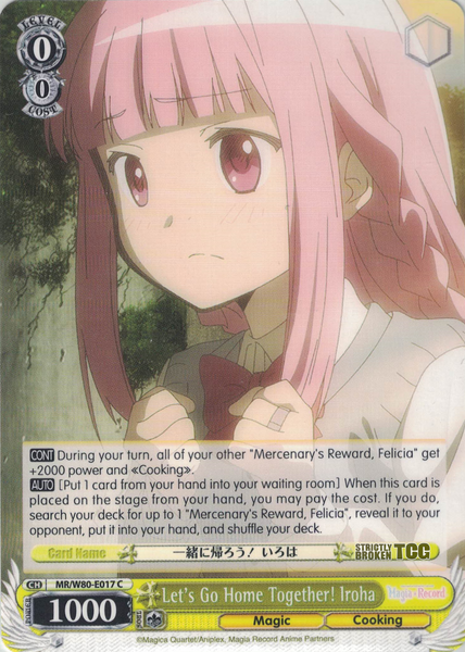 MR/W80-E017 Let's Go Home Together! Iroha - TV Anime 