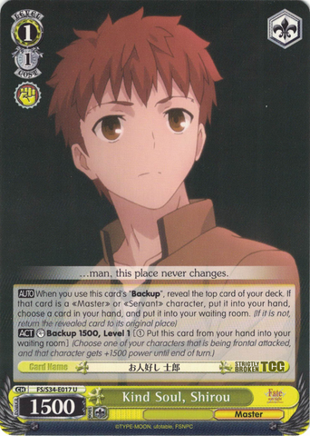 FS/S34-E017 Kind Soul, Shirou - Fate/Stay Night Unlimited Bladeworks Vol.1 English Weiss Schwarz Trading Card Game