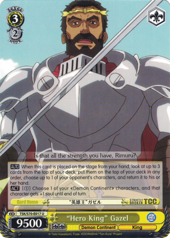 TSK/S70-E017 "Hero King" Gazel - That Time I Got Reincarnated as a Slime Vol. 1 English Weiss Schwarz Trading Card Game