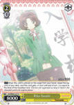 CCS/WX01-017 Rika Sasaki - Cardcaptor Sakura English Weiss Schwarz Trading Card Game