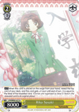 CCS/WX01-017 Rika Sasaki - Cardcaptor Sakura English Weiss Schwarz Trading Card Game