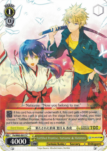 Ftr/W65-E017 Fulfilled Promise, Natsume & Harutora - Fujimi Fantasia Bunko English Weiss Schwarz Trading Card Game