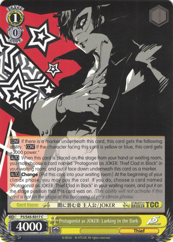 P5/S45-E017 Protagonist as JOKER: Lurking in the Dark - Persona 5 English Weiss Schwarz Trading Card Game