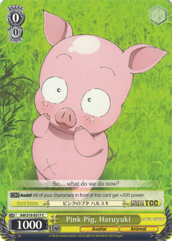AW/S18-E017 Pink Pig, Haruyuki - Accel World English Weiss Schwarz Trading Card Game