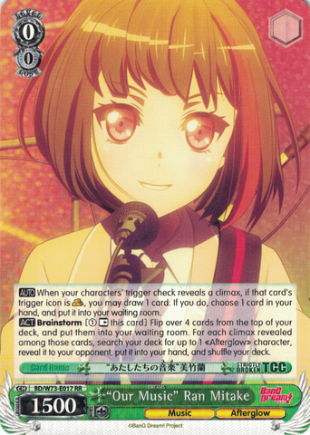 BD/W73-E017 "Our Music" Ran Mitake - Bang Dream Vol.2 English Weiss Schwarz Trading Card Game