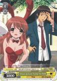 SY/W08-E017 Mikuru & Kyon Trying Too Hard - The Melancholy of Haruhi Suzumiya English Weiss Schwarz Trading Card Game