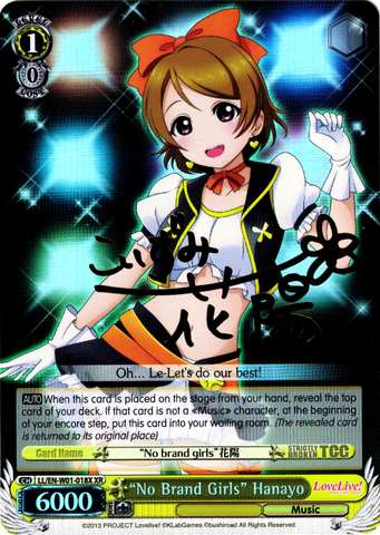 LL/EN-W01-018X "No Brand Girls" Hanayo (Foil) - Love Live! DX English Weiss Schwarz Trading Card Game