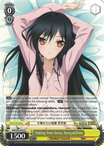 AW/S43-E018 Waking from Siesta, Kuroyukihime - Accel World Infinite Burst English Weiss Schwarz Trading Card Game