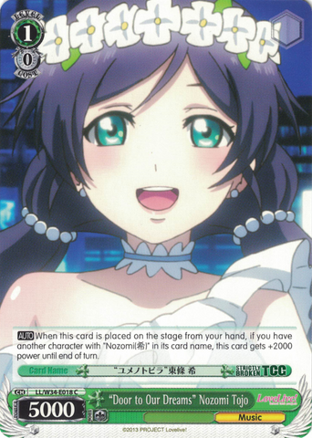 LL/W34-E018 "Door to Our Dreams" Nozomi Tojo - Love Live! Vol.2 English Weiss Schwarz Trading Card Game