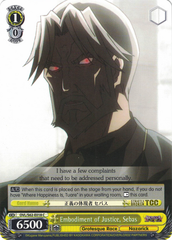 OVL/S62-E018 Embodiment of Justice, Sebas - Nazarick: Tomb of the Undead English Weiss Schwarz Trading Card Game