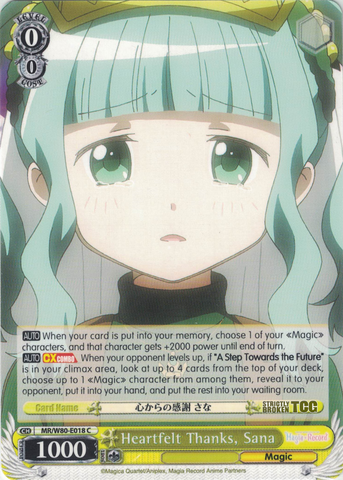 MR/W80-E018 Heartfelt Thanks, Sana - TV Anime "Magia Record: Puella Magi Madoka Magica Side Story" English Weiss Schwarz Trading Card Game