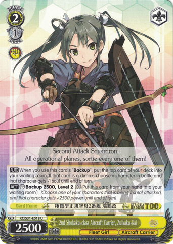 KC/S31-E018 2nd Shokaku-class Aircraft Carrier, Zuikaku-Kai - Kancolle, 2nd Fleet English Weiss Schwarz Trading Card Game