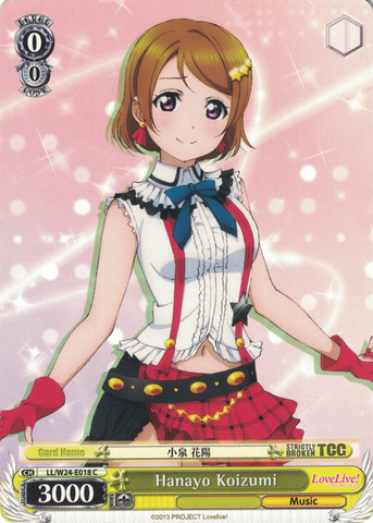 LL/W24-E018 Hanayo Koizumi - Love Live! English Weiss Schwarz Trading Card Game