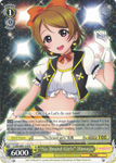 LL/EN-W01-018 "No Brand Girls" Hanayo - Love Live! DX English Weiss Schwarz Trading Card Game