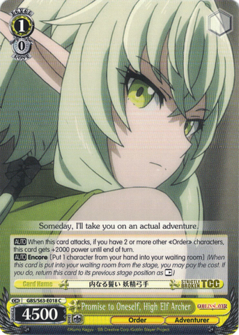 GBS/S63-E018 Promise to Oneself, High Elf Archer - Goblin Slayer English Weiss Schwarz Trading Card Game