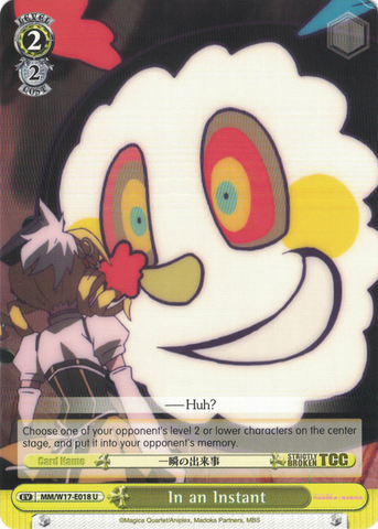 madoka magica monsters MM/W17-E018 In an Instant