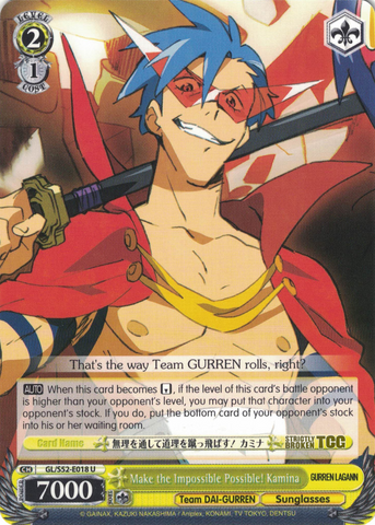 GL/S52-E018 Make the Impossible Possible! Kamina - Gurren Lagann English Weiss Schwarz Trading Card Game