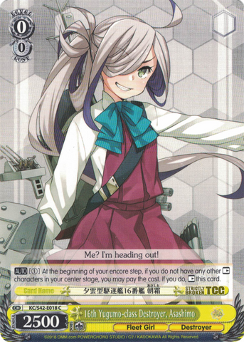 KC/S42-E018 16th Yugumo-class Destroyer, Asashimo - KanColle : Arrival! Reinforcement Fleets from Europe! English Weiss Schwarz Trading Card Game