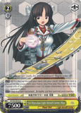 KC/S25-E018 1st Hiyo-class Light Aircraft Carrier, Hiyo - Kancolle English Weiss Schwarz Trading Card Game