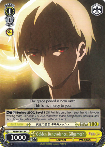 FS/S64-E018 Golden Benevolence, Gilgamesh - Fate/Stay Night Heaven's Feel Vol.1 English Weiss Schwarz Trading Card Game