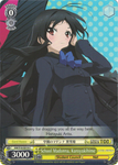 AW/S18-E019 School Madonna, Kuroyukihime - Accel World English Weiss Schwarz Trading Card Game