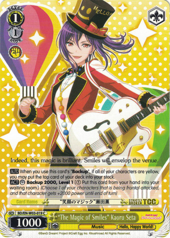 BD/EN-W03-019 "The Magic of Smiles" Kaoru Seta - Bang Dream Girls Band Party! MULTI LIVE English Weiss Schwarz Trading Card Game