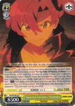 GL/S52-E019 Special Lesson, Yomako - Gurren Lagann English Weiss Schwarz Trading Card Game