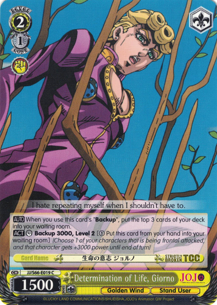JJ/S66-E019 Determination of Life, Giorno - JoJo's Bizarre