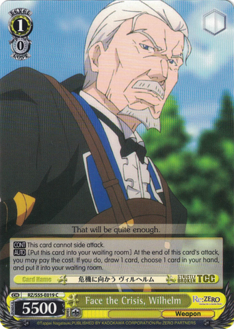 RZ/S55-E019 Face the Crisis, Wilhelm - Re:ZERO -Starting Life in Another World- Vol.2 English Weiss Schwarz Trading Card Game