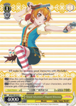 BD/W63-E019 "Grand Adventure!" Hagumi Kitazawa - Bang Dream Girls Band Party! Vol.2 English Weiss Schwarz Trading Card Game