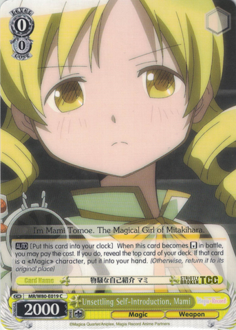 MR/W80-E019 Unsettling Self-Introduction, Mami - TV Anime "Magia Record: Puella Magi Madoka Magica Side Story" English Weiss Schwarz Trading Card Game