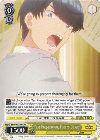 5HY/W83-E019 Test Preparation, Futaro Uesugi - The Quintessential Quintuplets English Weiss Schwarz Trading Card Game