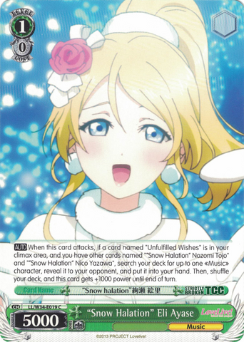 LL/W34-E019 "Snow Halation" Eli Ayase - Love Live! Vol.2 English Weiss Schwarz Trading Card Game