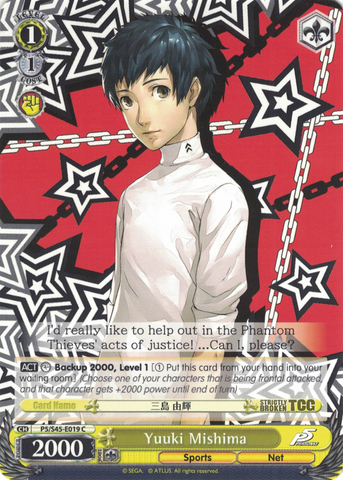 P5/S45-E019 Yuuki Mishima - Persona 5 English Weiss Schwarz Trading Card Game