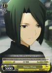 FZ/S17-E019 Maiya Hisau - Fate/Zero English Weiss Schwarz Trading Card Game
