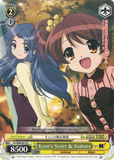 SY/W08-E019 Kyon's Sister & Asakura - The Melancholy of Haruhi Suzumiya English Weiss Schwarz Trading Card Game