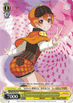 BD/W54-E019 "Cute Detective" Hagumi Kitazawa - Bang Dream Girls Band Party! Vol.1 English Weiss Schwarz Trading Card Game