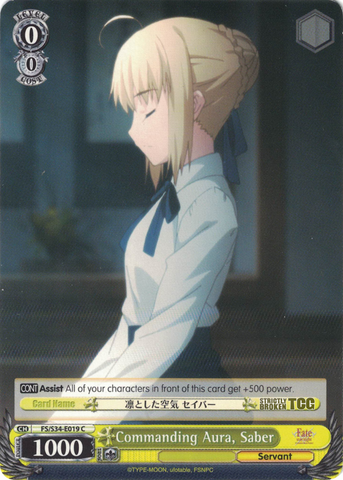 FS/S34-E019 Commanding Aura, Saber - Fate/Stay Night Unlimited Bladeworks Vol.1 English Weiss Schwarz Trading Card Game