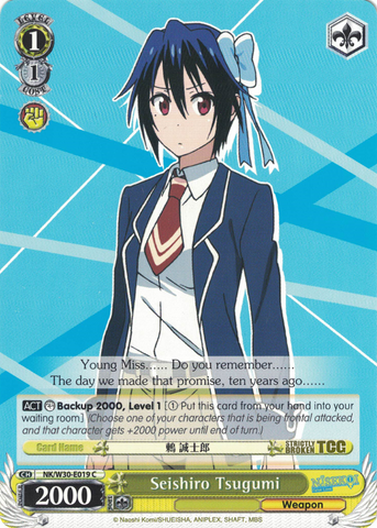 NK/W30-E019 Seishiro Tsugumi - NISEKOI -False Love- English Weiss Schwarz Trading Card Game