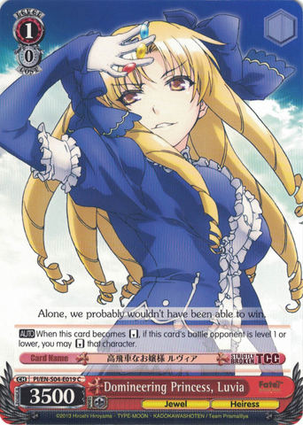 PI/EN-S04-E019 Domineering Princess, Luvia - Fate/Kaleid Liner Prisma Illya English Weiss Schwarz Trading Card Game