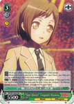 BD/W73-E019 "Our Music" Tsugumi Hazawa - Bang Dream Vol.2 English Weiss Schwarz Trading Card Game